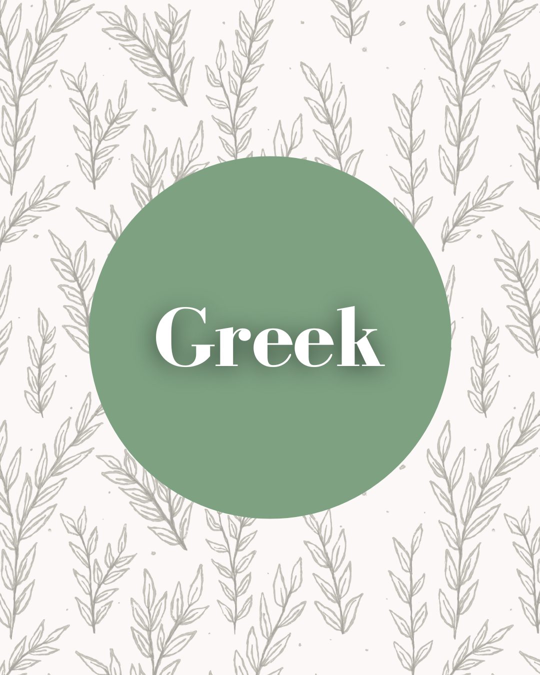 Greek